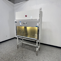 Nuaire LabGard ES 6' BioSafety Cabinet image 0